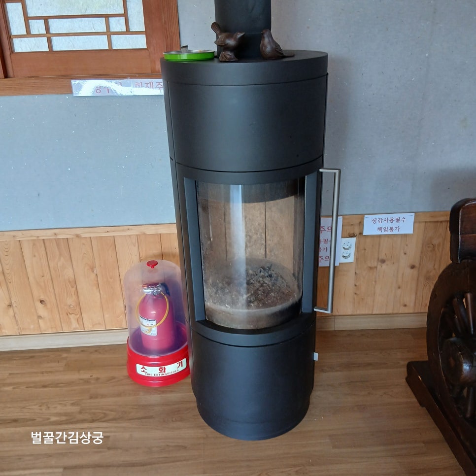 아미뜰 한옥향기 이미지