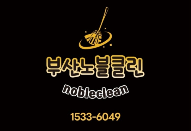 혜화여자중학교 이미지