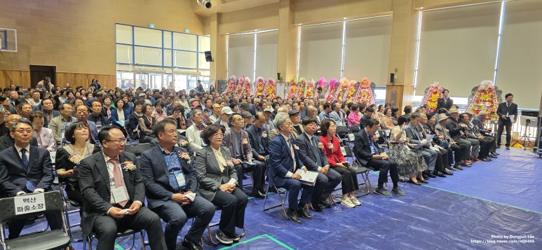 백석초등학교 이미지