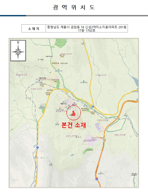 계룡환경(주) 이미지
