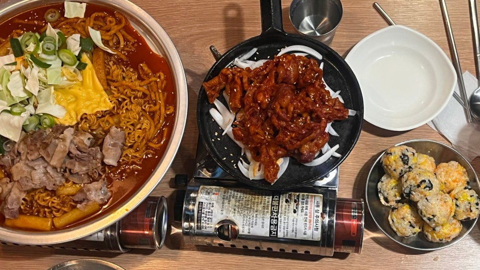 주주당 이미지