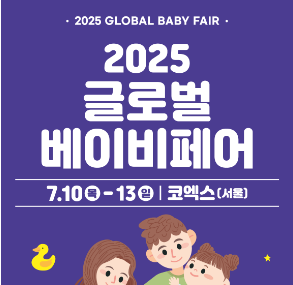 엔와이플래닛 이미지