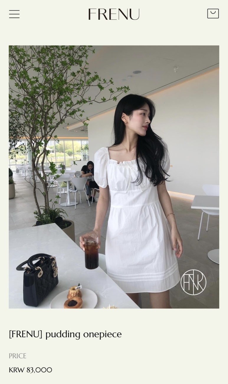 프레누 이미지