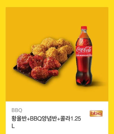 마니모 이미지