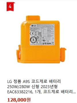 조인폴리 이미지