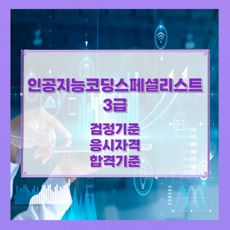 프린스턴로보그램학원 이미지