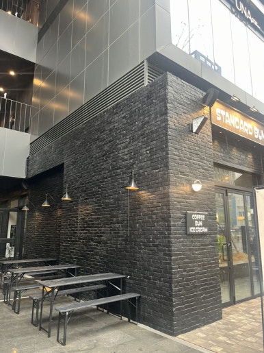 스탠다드번(Standard Bun) 이미지