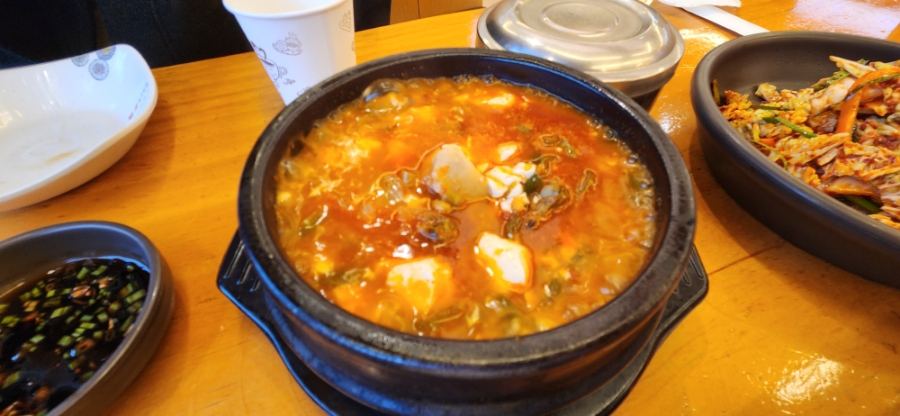 일식당늙은호박 이미지
