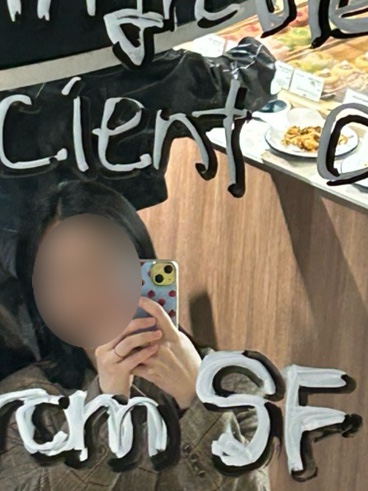 이피다 이미지
