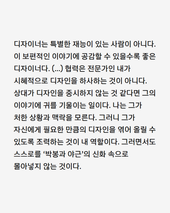 코랄 이미지