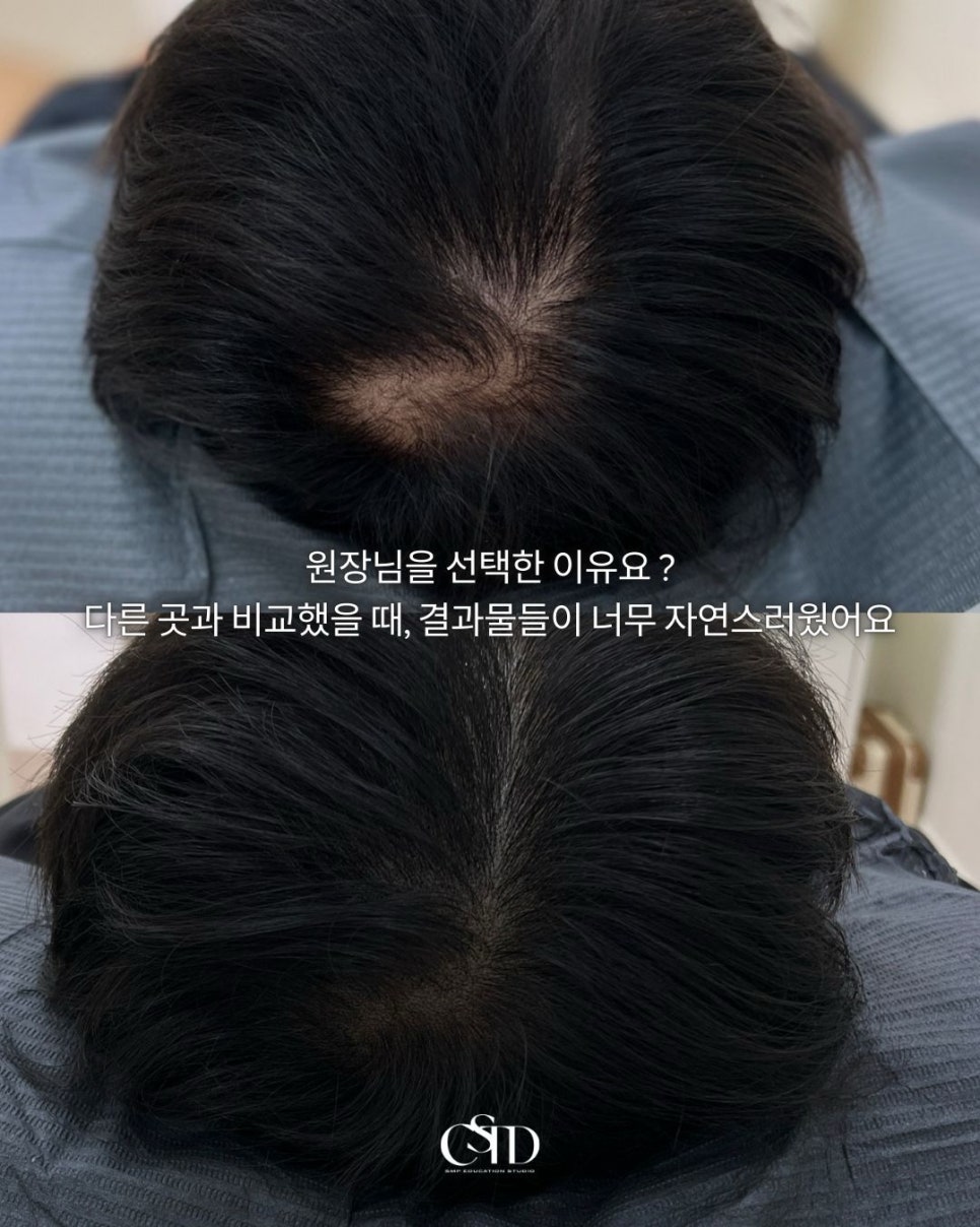 채움아카데미 이미지