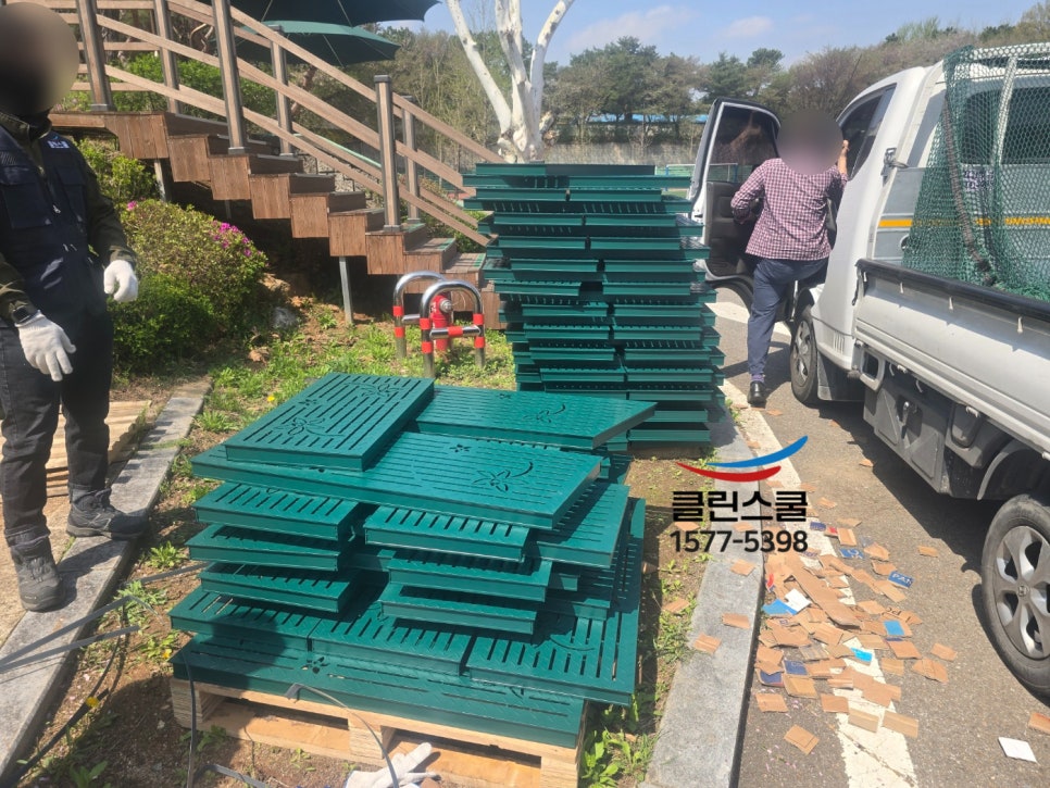 모두클린 이미지