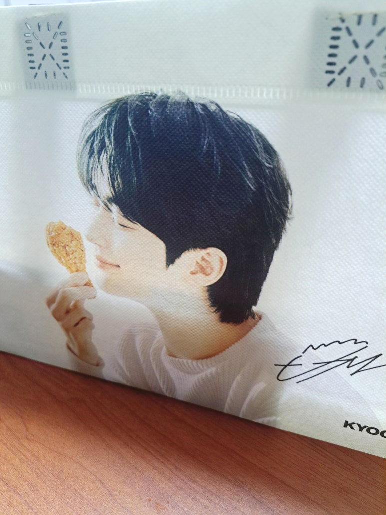 교촌치킨봉천2호 이미지