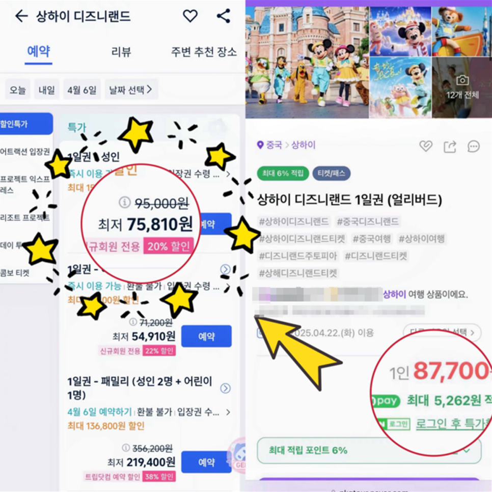 대신닷컴 이미지