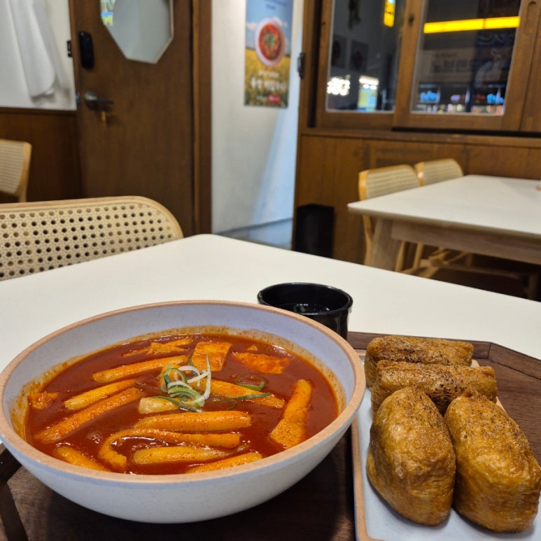 유부심 이미지