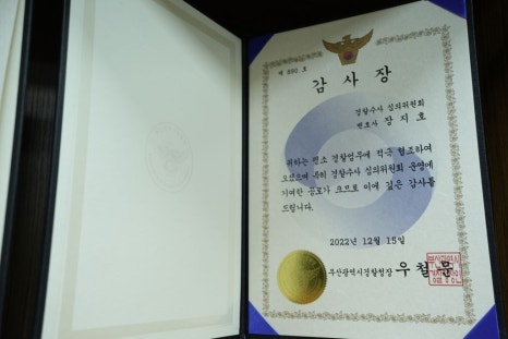 법무법인장안 이미지