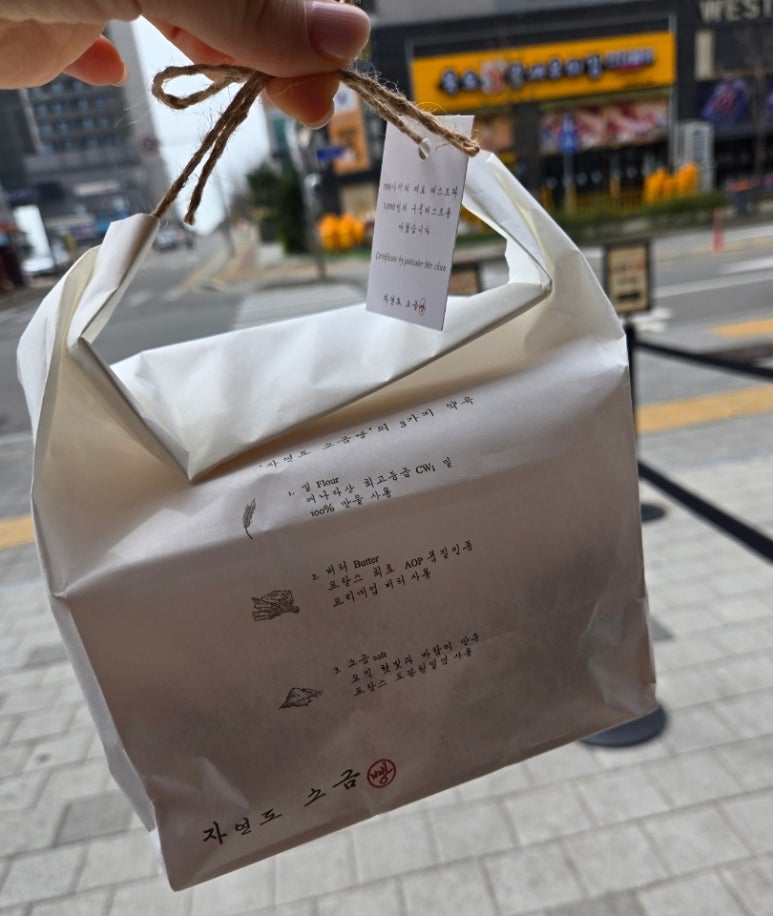 구읍인터내셔널 이미지