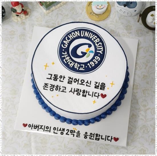 미라클 케이크 이미지