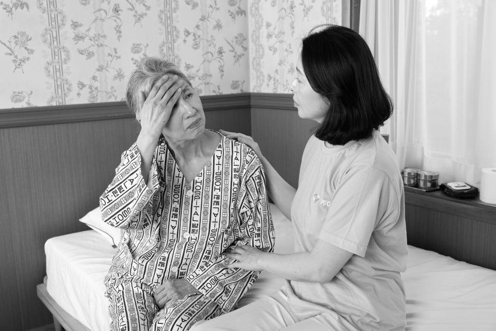 서울간병인협회 이미지