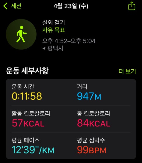 초록의파랑 이미지