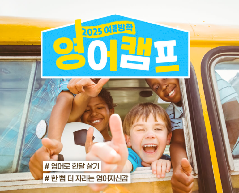 엠에스투어 이미지