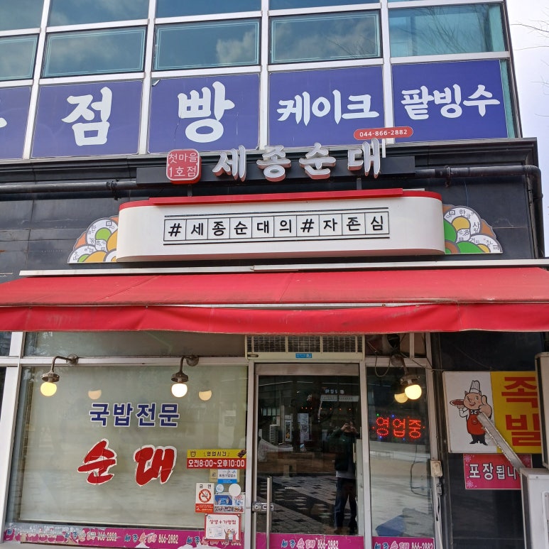 구피염색방 이미지