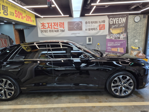 카앤덴트 이미지