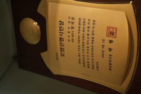 법무법인장안 이미지