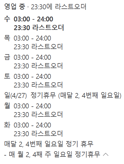 미가램 이미지