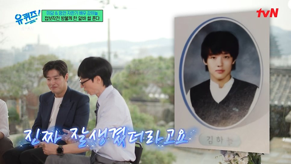 보산주유소 이미지