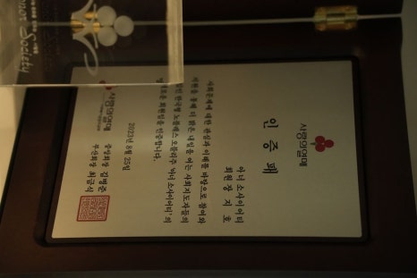 법무법인장안 이미지