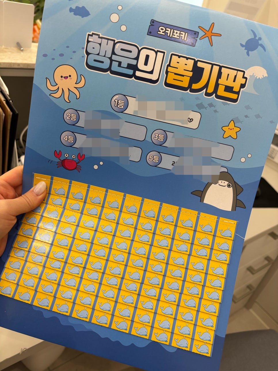배곧건치과 이미지