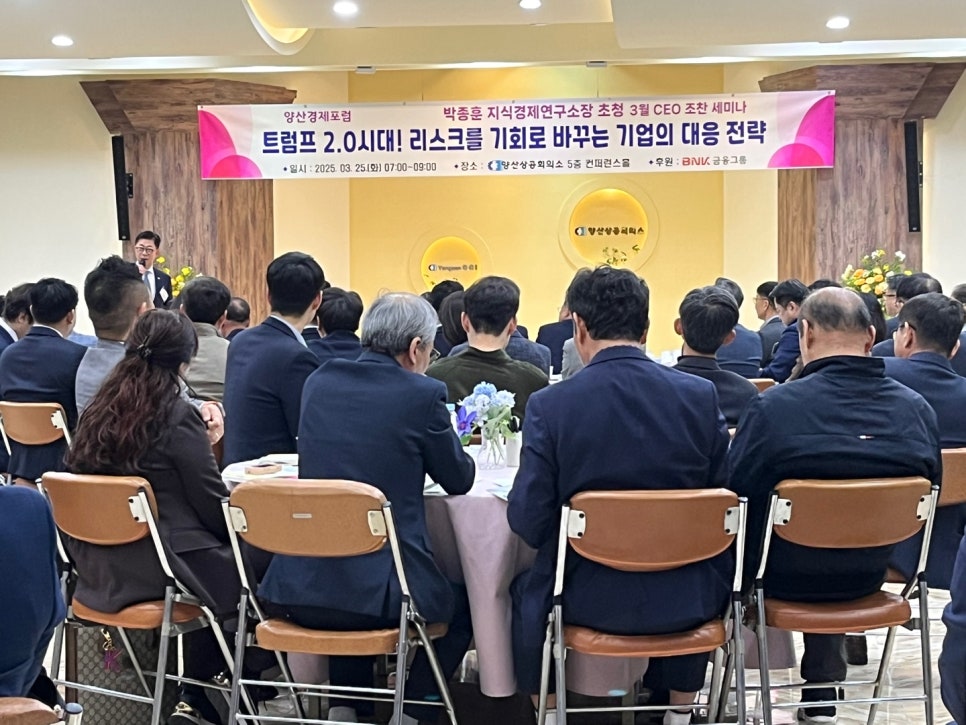 세무사김태훈사무소 이미지