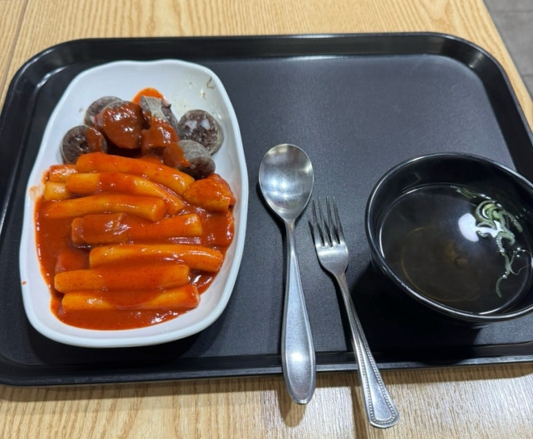 울엄마분식 이미지