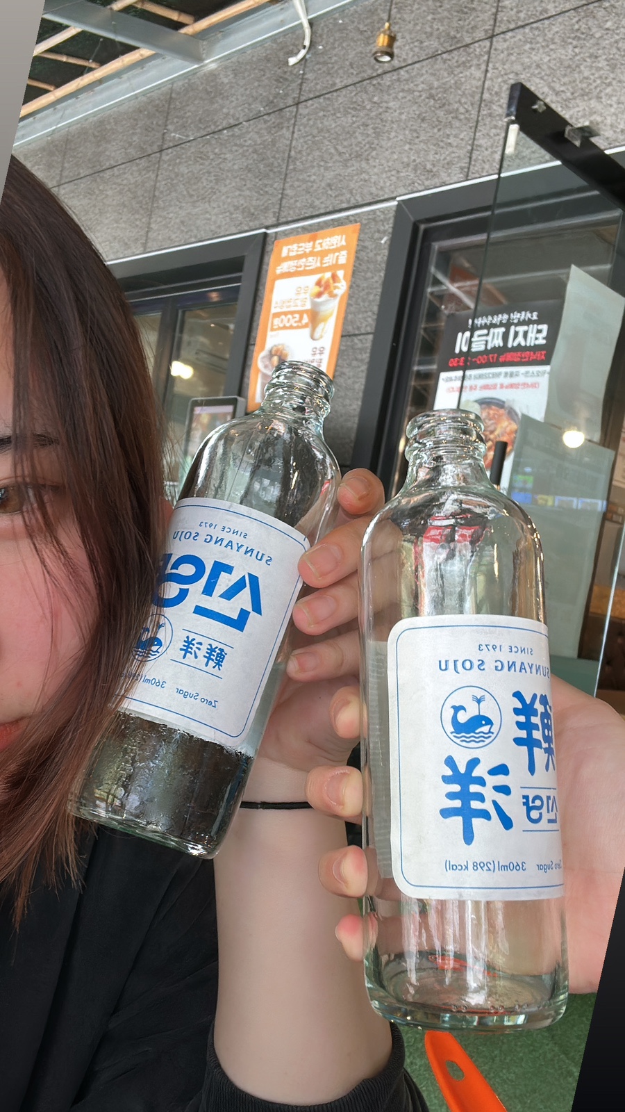 마산닭밥 이미지