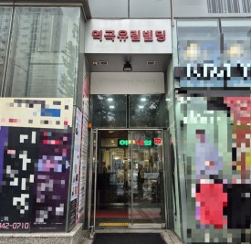 아르젠떼 이미지