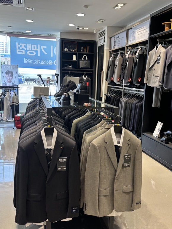 에스티코울산호계 이미지