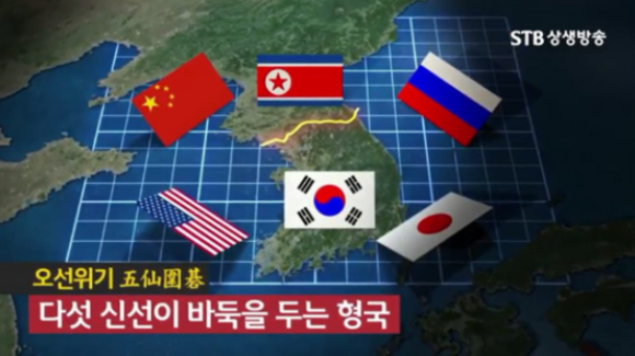 해원공사 이미지