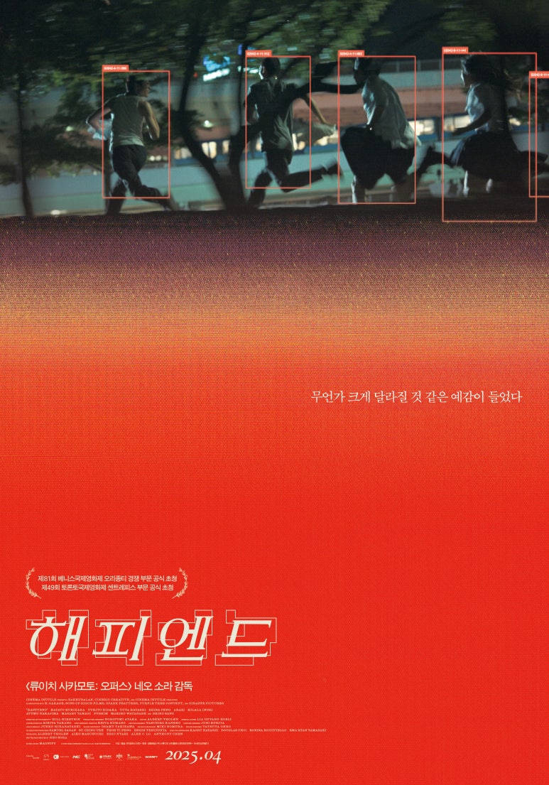 (주)스튜디오산타클로스 엔터테인먼트 이미지