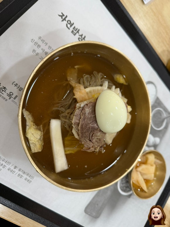 산들푸드시스템 이미지