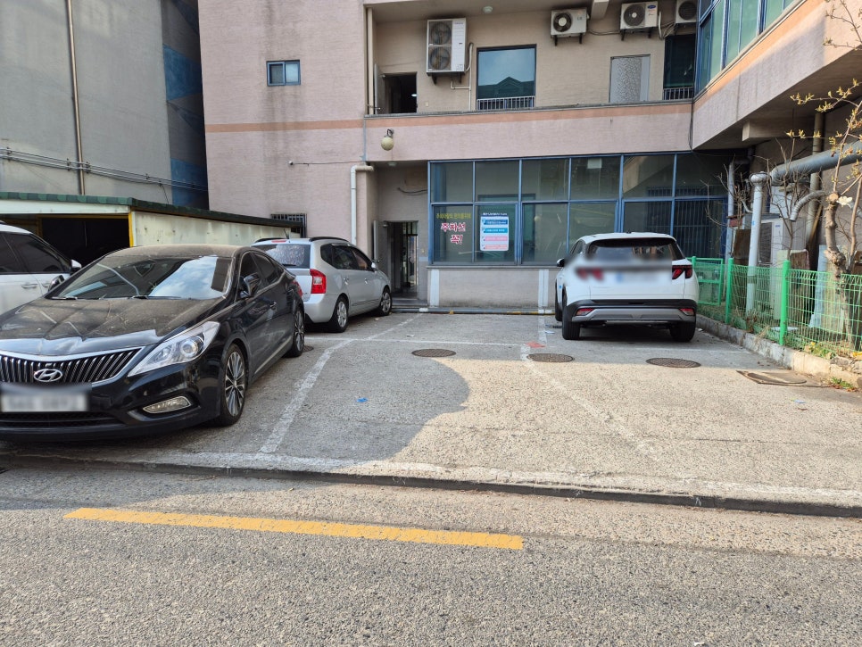 그랑데르 이미지