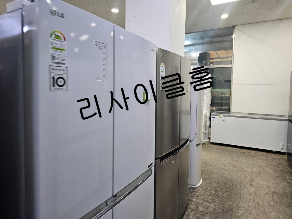 넘버원가전중고 이미지