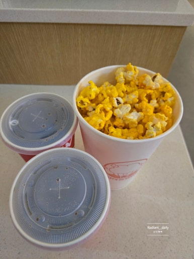 기흥CGV 2관 이미지