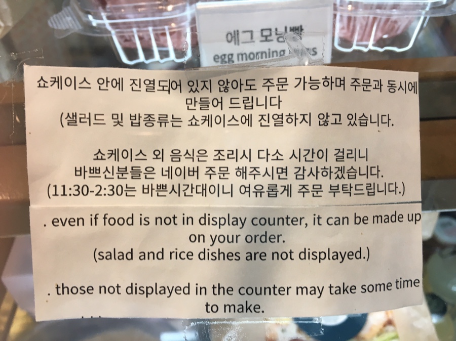위치앤샐러 이미지