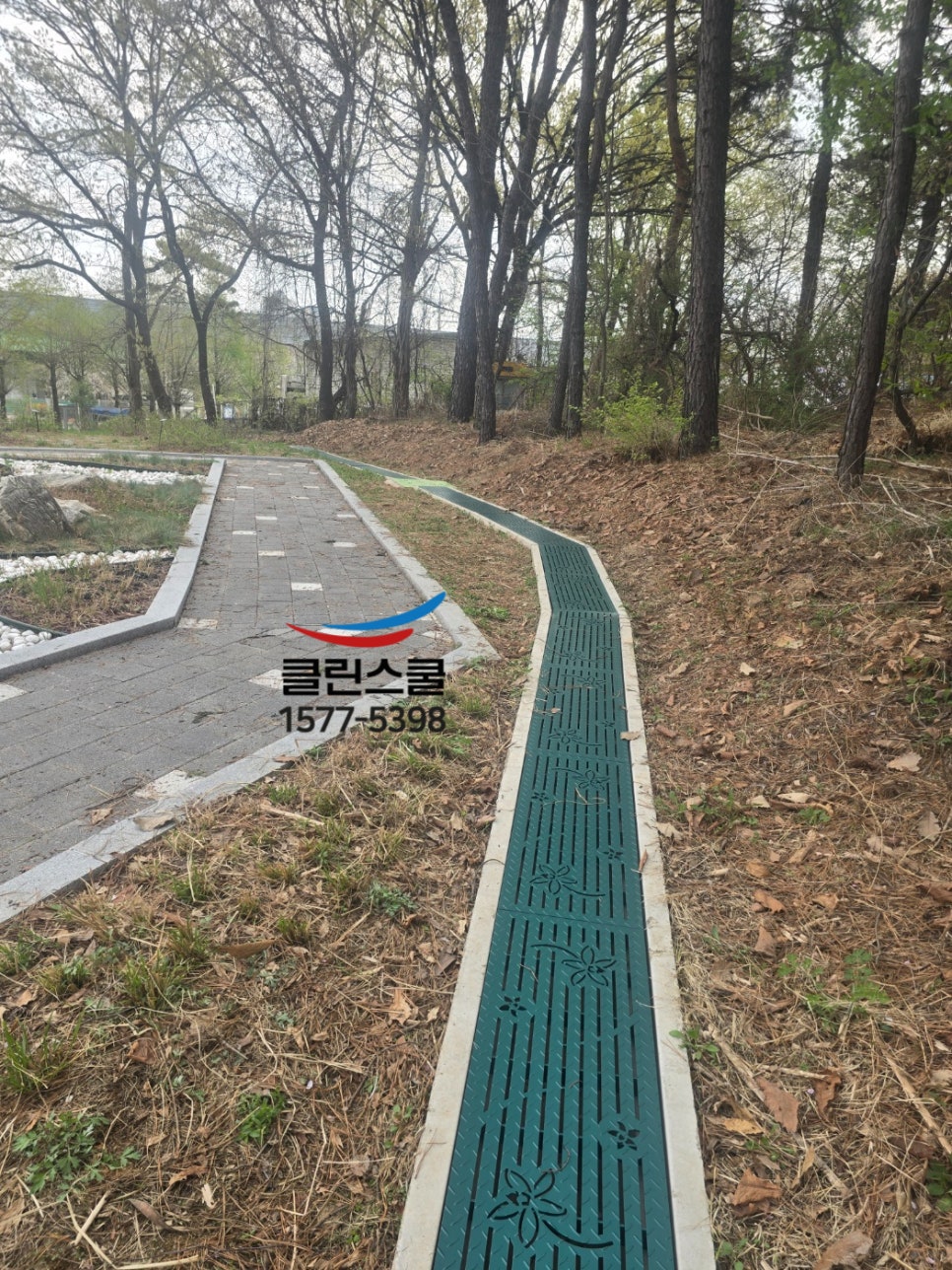 모두클린 이미지