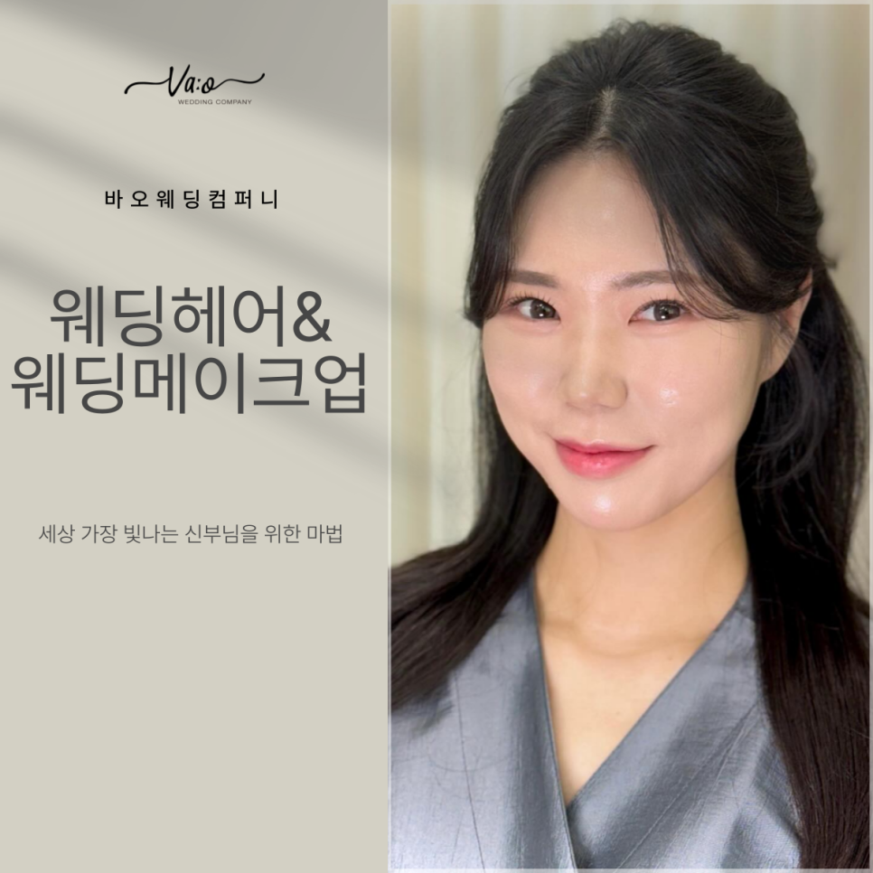 더바오컴퍼니 이미지