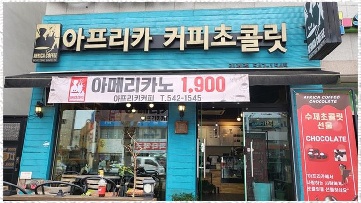 OK광고기획 이미지