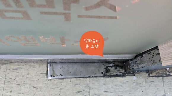 올림피아빌딩 이미지