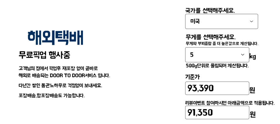 더블유앤엠 이미지