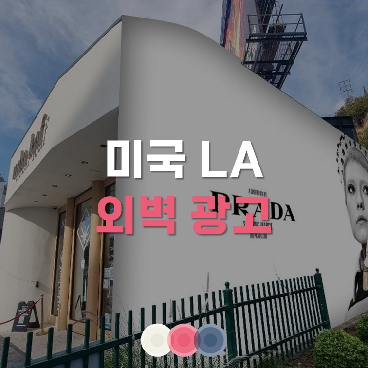 에스킴컴퍼니 이미지